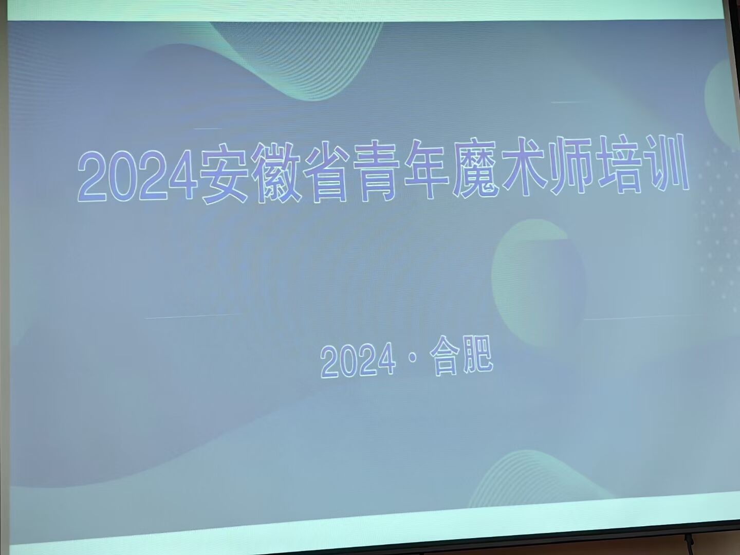 555.jpg