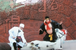 八戒驯马